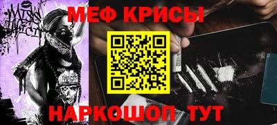 гидропоника Первоуральск