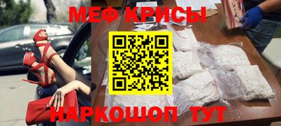 дистиллят марихуана Обнинск