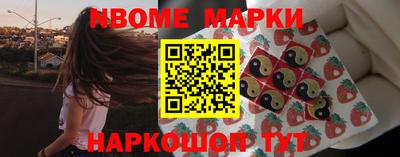 гидропоника Первоуральск