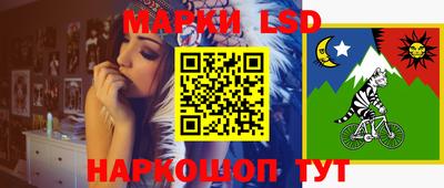 меф Пенза