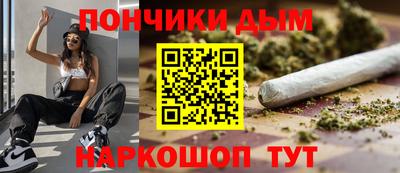 кокс Нягань