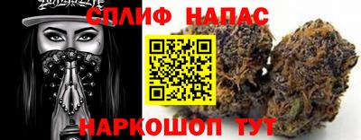 меф Пенза