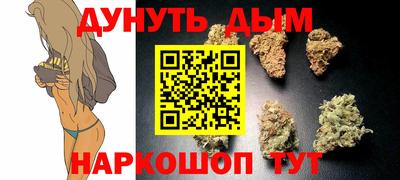 гидропоника Первоуральск