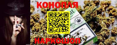 кокс Нягань
