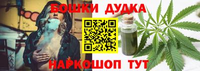 гидропоника Первоуральск