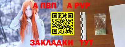 гидропоника Первоуральск