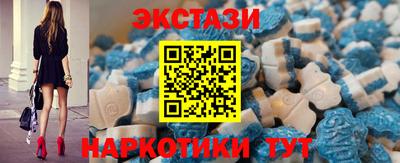 2c-b Партизанск