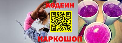 меф Пенза
