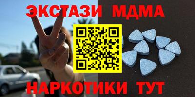 2c-b Партизанск