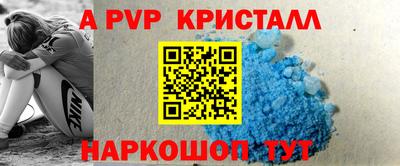 гидропоника Первоуральск
