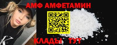 гидропоника Первоуральск