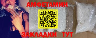 гидропоника Первоуральск