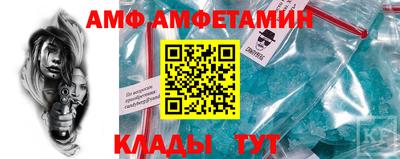 2c-b Партизанск