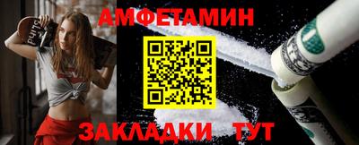 гидропоника Первоуральск