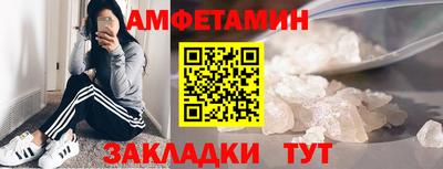 гидропоника Первоуральск