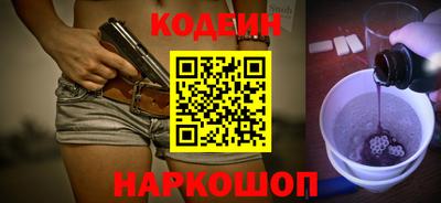 меф Пенза