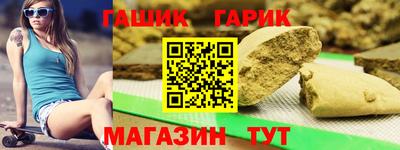 гидропоника Первоуральск