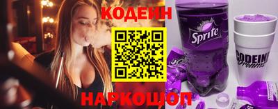 дистиллят марихуана Обнинск