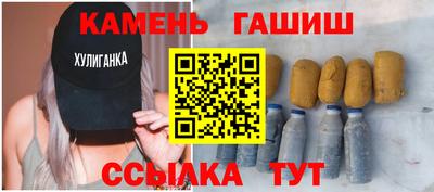 гидропоника Первоуральск
