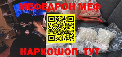 гидропоника Первоуральск